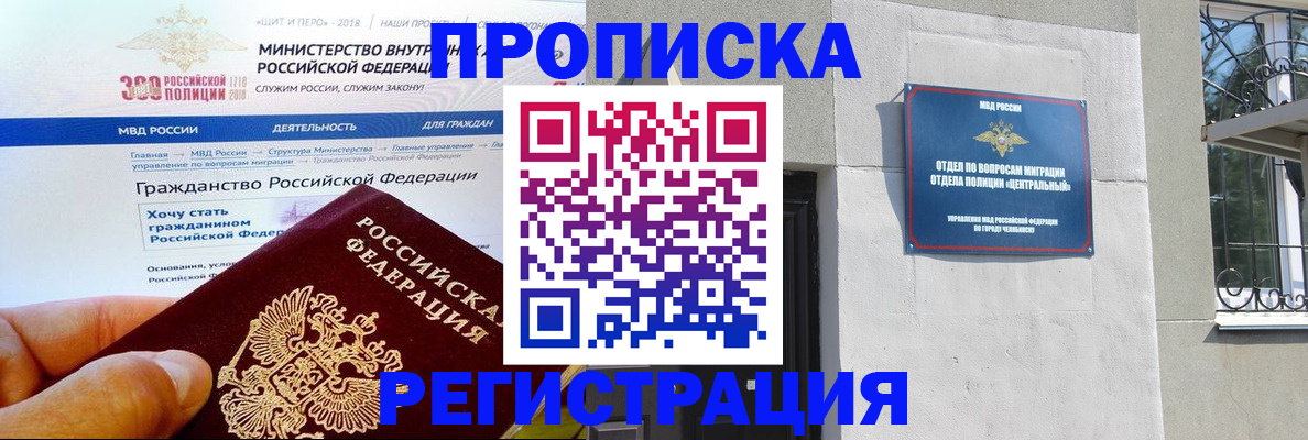 форма 3 в Семикаракорске